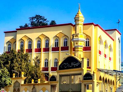 Nepal Muslim Travel and Tours