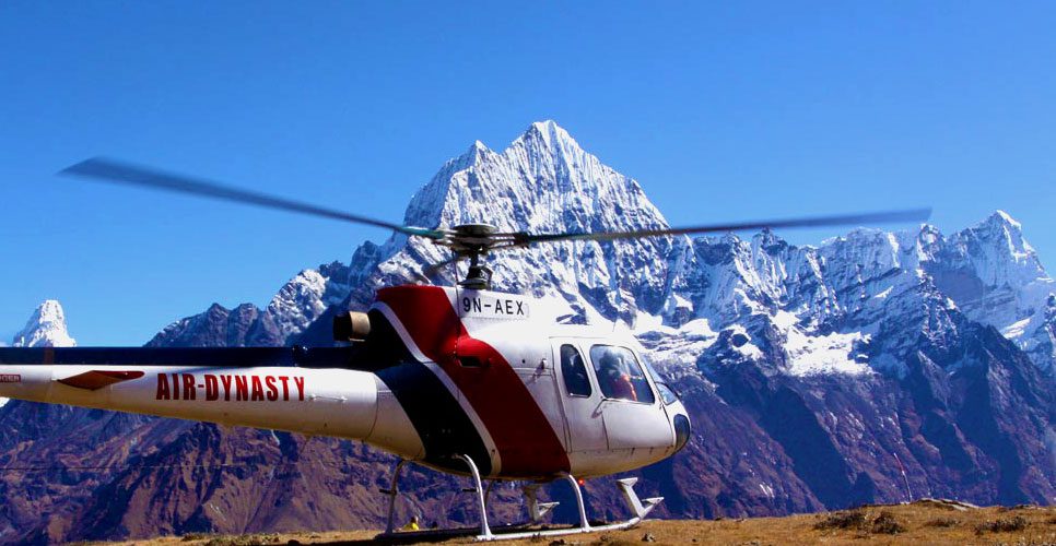 Everest Helicopter Trekking Photo